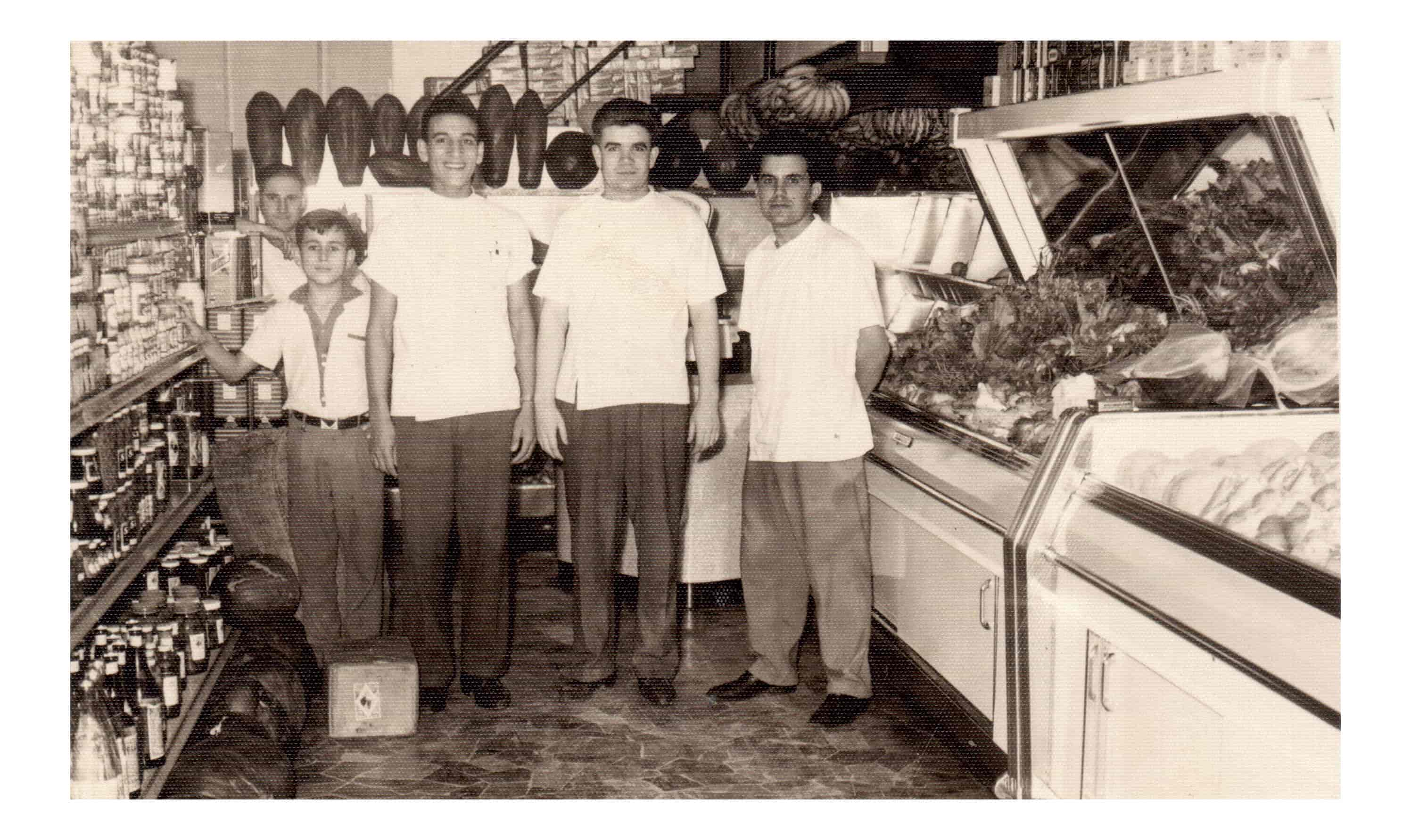Sucursal Chacao. 1960